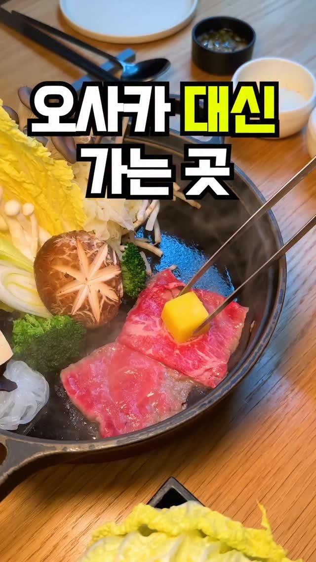 muksta_turbo 게시물 이미지: 타코플래터 이거 무료증정이라고 하기엔 심각하게 맛있습니다;;
오전 11시, 오후...