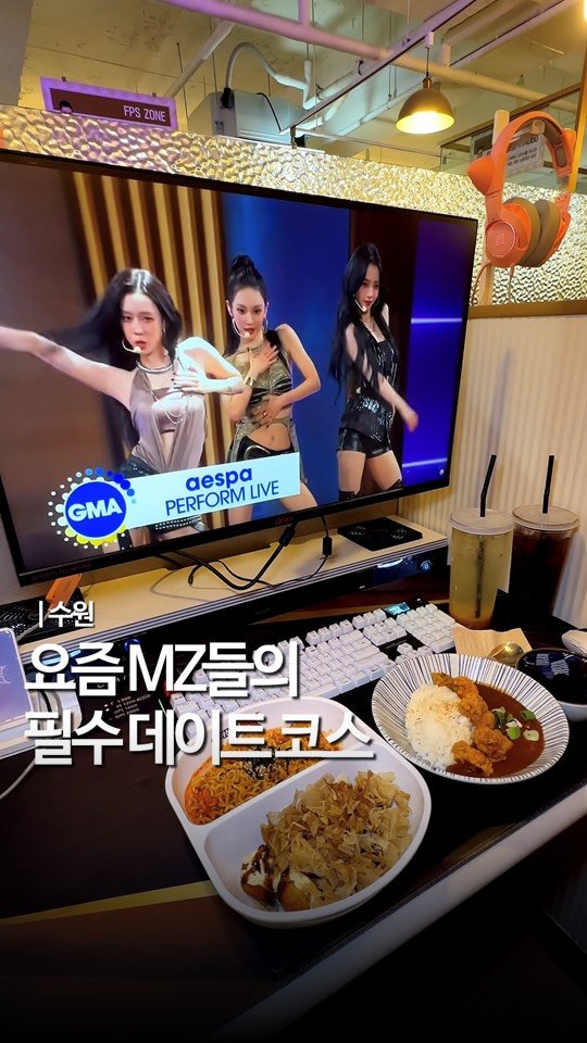 mukstar_md 게시물 이미지: 피캉스 가자 @@
*피캉스: 피시방+바캉스

여긴 다른 곳과 확실히
다른 게 커플존...