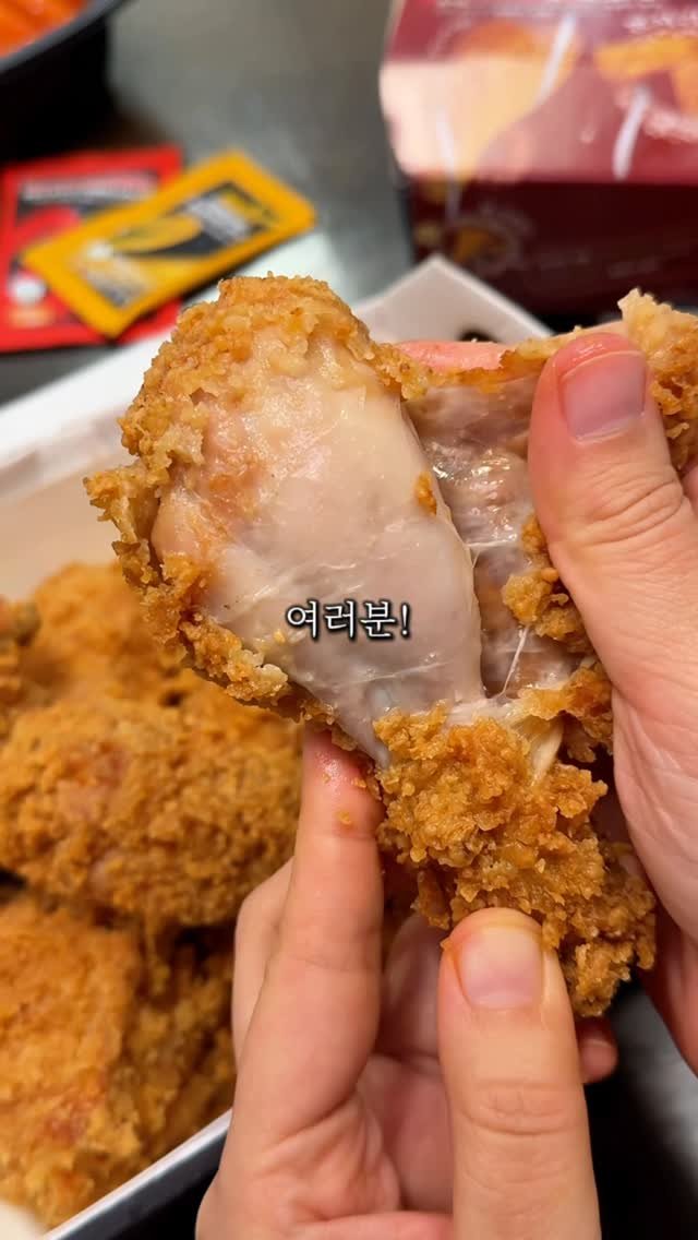 mukstar_md 게시물 이미지: (공유)지금 비비큐앱에서 한 마리만 주문해도?!

여러분 비비큐가 더 크게...