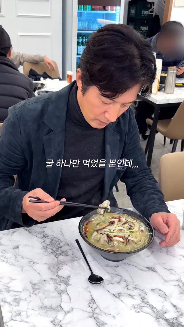mukstar_md 게시물 이미지: (공유)15,000원에 이걸 다,,,?

요즘 정준호님 맛집으로 유명한 도
원반점이...