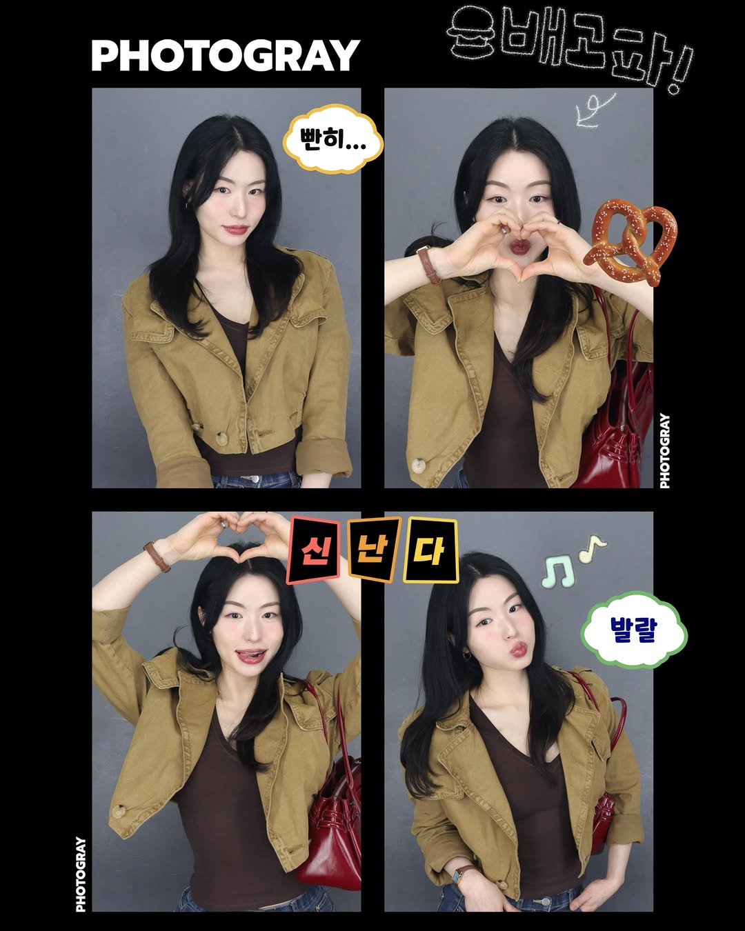 muksunyy 게시물 이미지: all is well 🐧⚘️