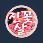 jin_flower6348 프로필 사진