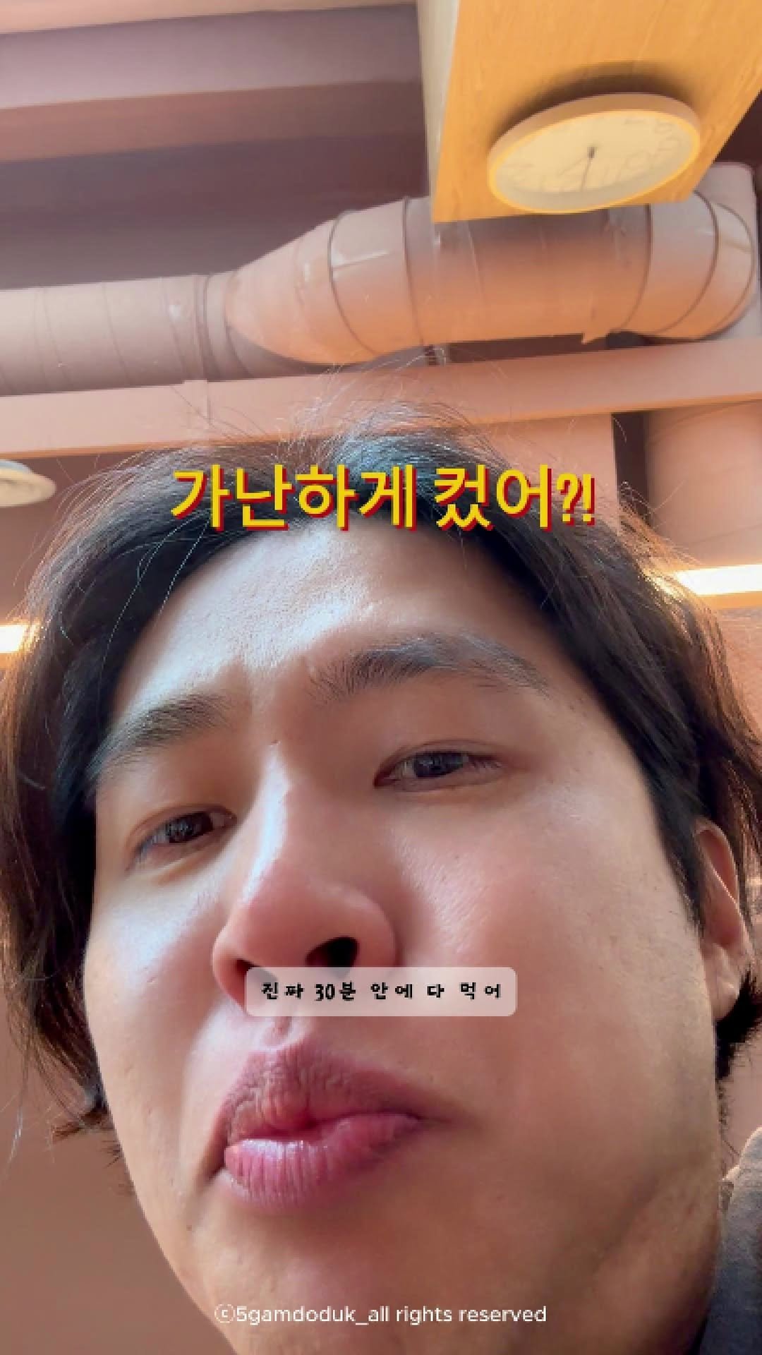 mulcheonhanwoo 게시물 이미지: 서울에서 온 오감도둑 일일리포터 육덕이의
유쾌한 물천한우 체험기 ㅋㅋㅋㅋ

#물천한우