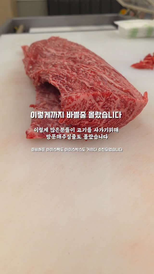 mulcheonhanwoo 게시물 이미지: 새벽 한시를 향해가고있는 시간이네요 ^^
정신없이 작업하다보니 벌써 이시간입니다...