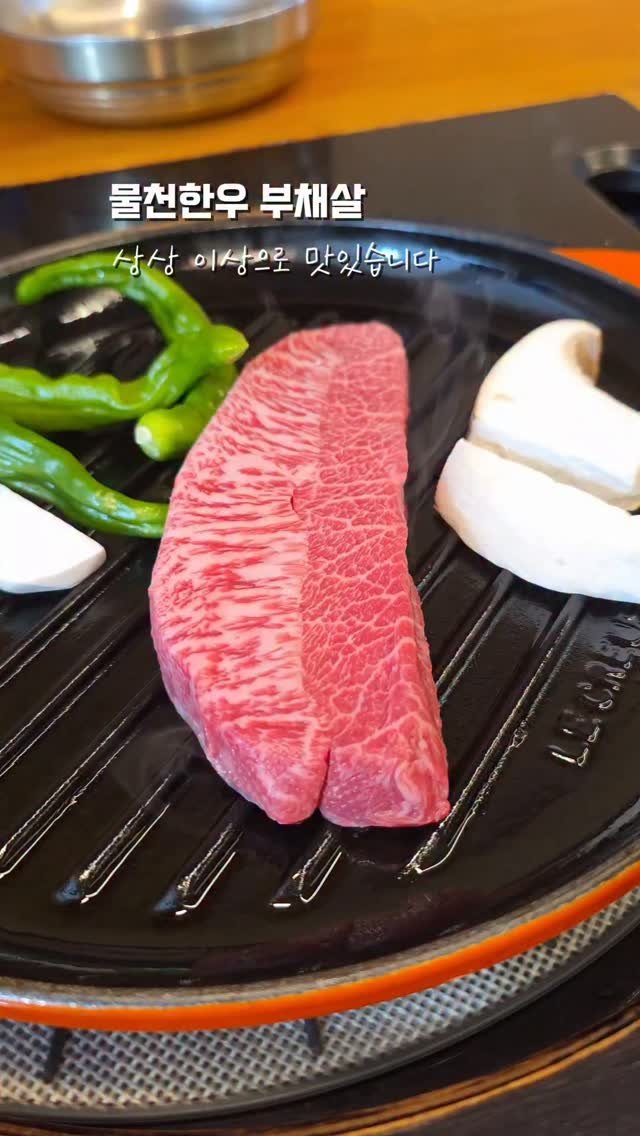 mulcheonhanwoo 게시물 이미지: 스마트 스토어에 부채살 사진이 옛날사진이라서
구매하시는데 헷갈려 하십니다...