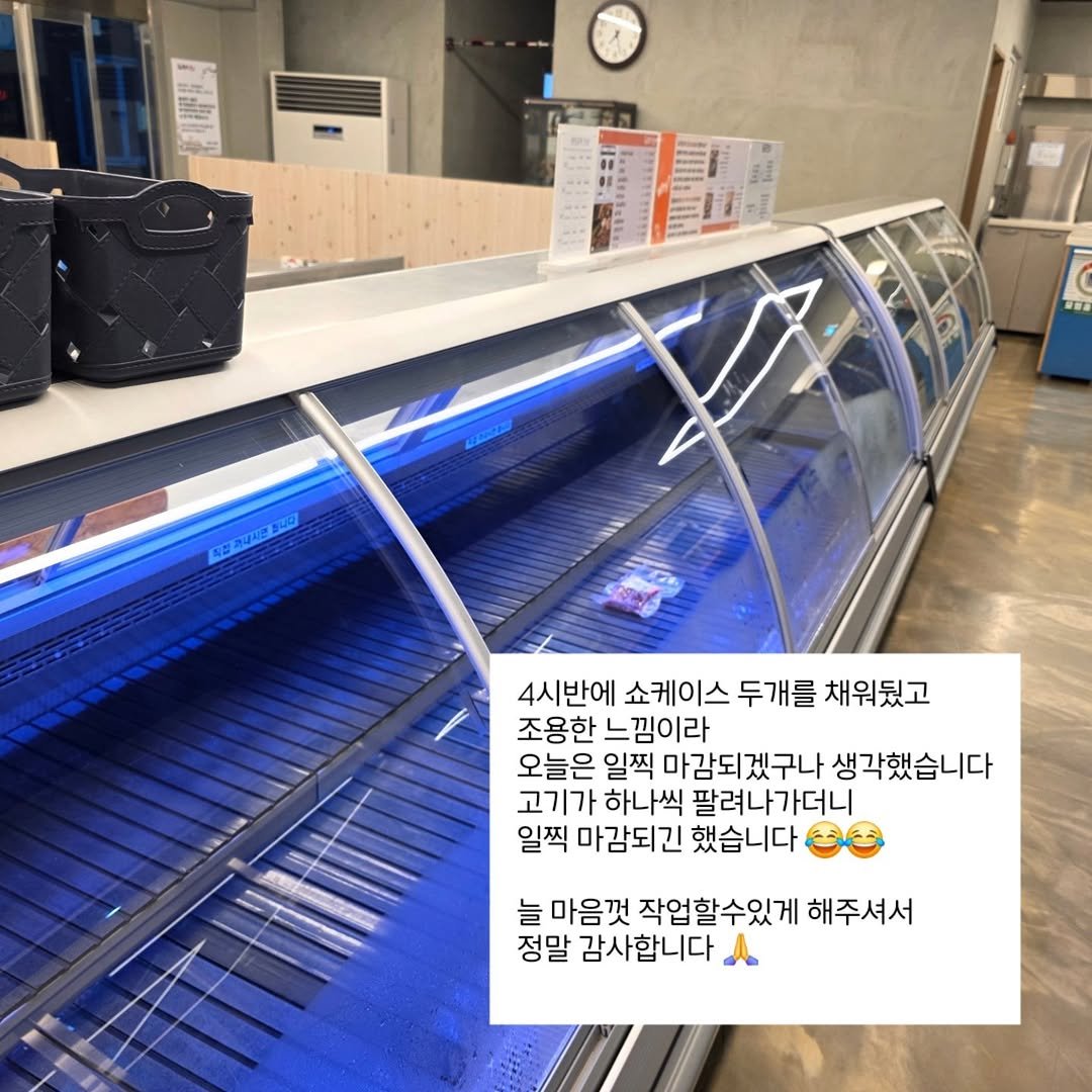 mulcheonhanwoo 게시물 이미지: 조용한 일요일인것 같았습니다 
한팀한팀 자리를 채워주시더니
어느새 만석이고

준비된...