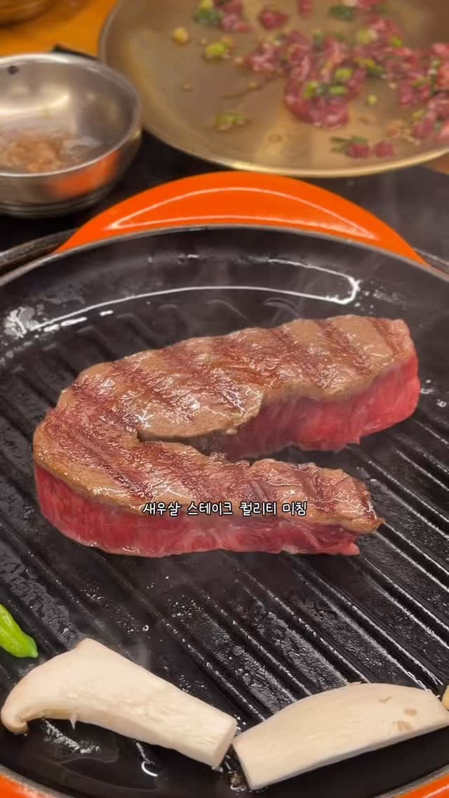 mulcheonhanwoo 게시물 이미지: 🔈소리켜고보세요 
자막으로 가리기 아까운 영상..
이번달에만 벌써 두번째 다녀온...