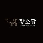 hwangsodang 프로필 사진