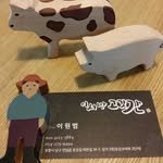 chef.lee.2759494 프로필 사진