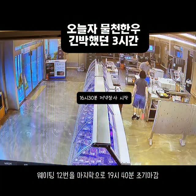 mulcheonhanwoo 게시물 이미지: 얼마나 열심히 살고있냐고 물어보신다면
인생에서 지난1년이 가장 열심히...