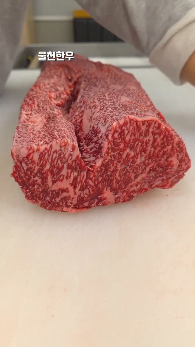 mulcheonhanwoo 게시물 이미지: 물천한우 

#물천한우 #경주한우맛집 #경주맛집 #경주소고기맛집 #경주물천한우