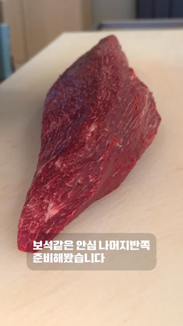 mulcheonhanwoo 게시물 이미지: 영상을보고 드셔보고싶다는 분들이
너무 많으셔서 이래저래 챙기다보니
금새 다...