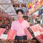 meatgo1 프로필 사진