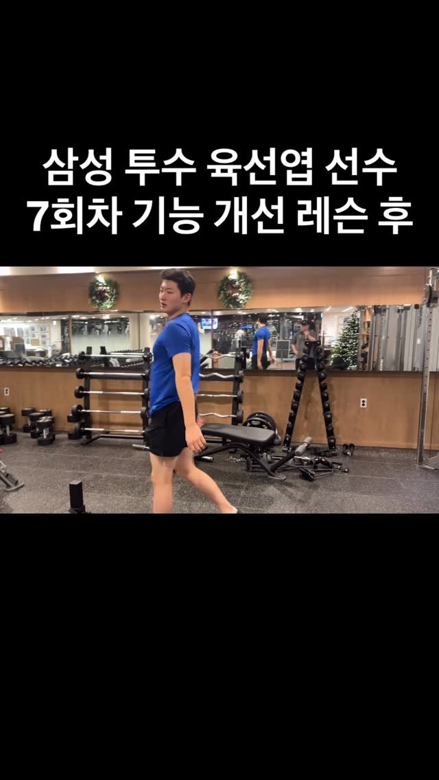 mulitness_kim 게시물 이미지: 상당수의 프로야구 투수가 웨이트 트레이닝을 하면 몸이 뻣뻣해진다는 오해 때문에 근력...