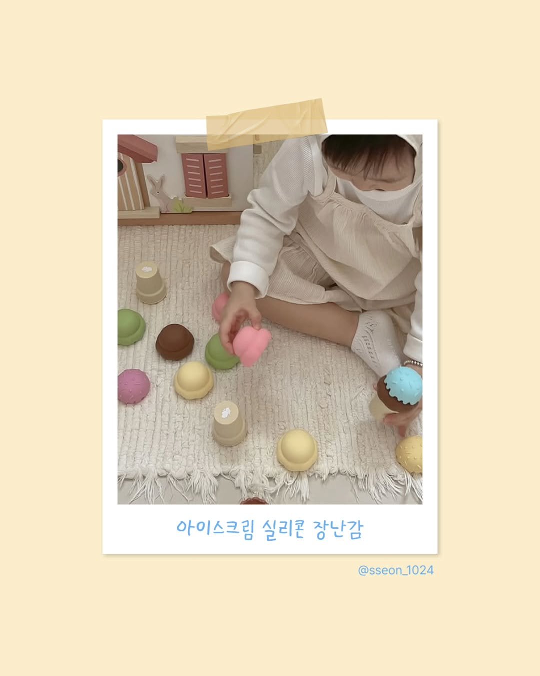 mulnory 게시물 이미지: ⠀
🎁 SNS 리뷰 이벤트 🎁
⠀
물노리 제품 구매 후
블로그 또는 인스타그램...
