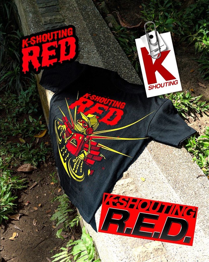 multi0le 게시물 이미지: 5월, 일본에서 개최된 K-Shouting R.E.D. 힙합 공연의 키비주얼 시안...