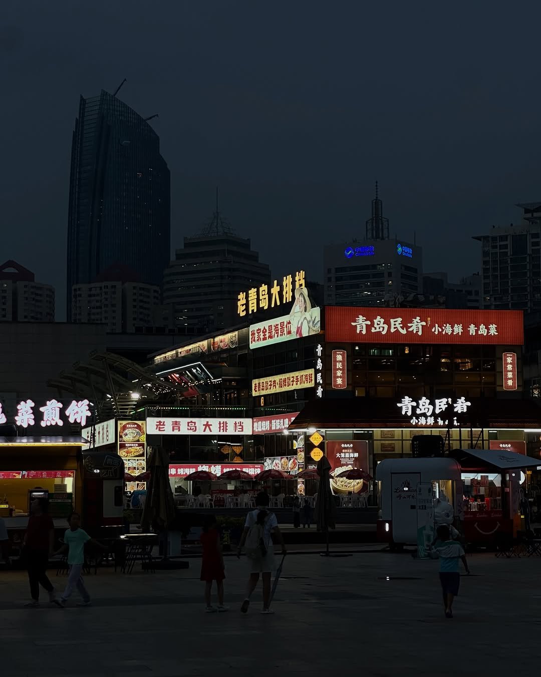 Photo by Kim Mumu on September 14, 2025. May be an image of 5 people, signboard, buildings and text.