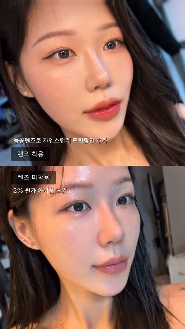 mumu_days__ 게시물 이미지: 내 동공처럼 자연스러우면서 또렷함만 더해주는✨
초코 컬러로 확실하게 눈매가 분위기...