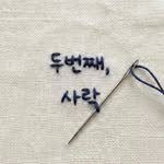 sarak_vol.2 프로필 사진