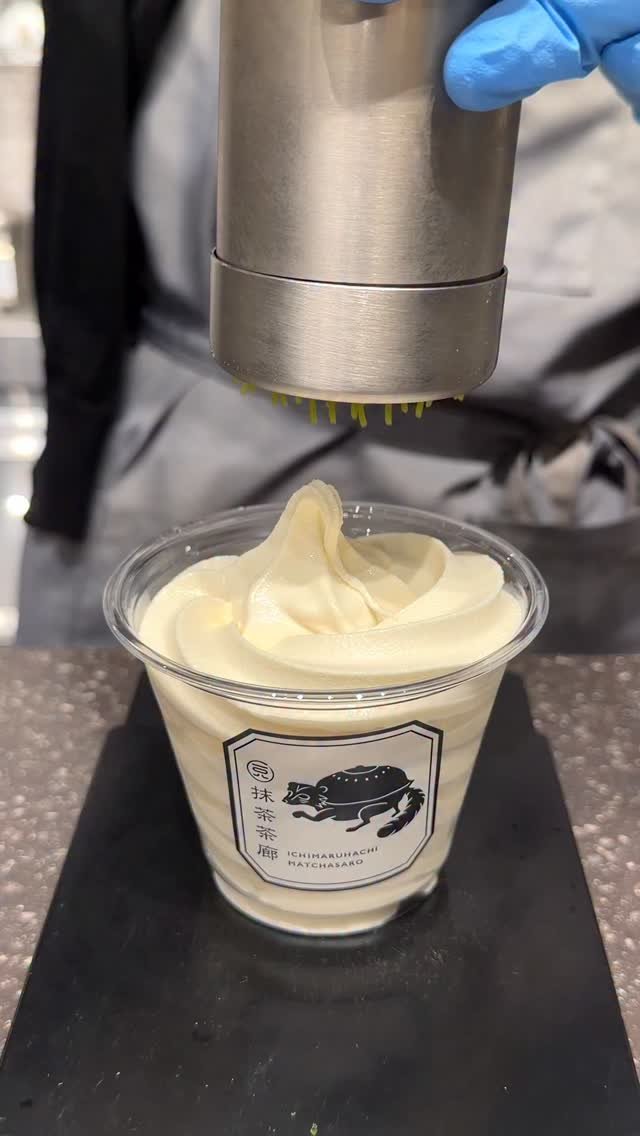 muni_gurume_japan 게시물 이미지: 【一〇八抹茶茶廊】
@東京：水道橋駅・後楽園駅から徒歩2分

抹茶で作ったモンブランソフトや抹...