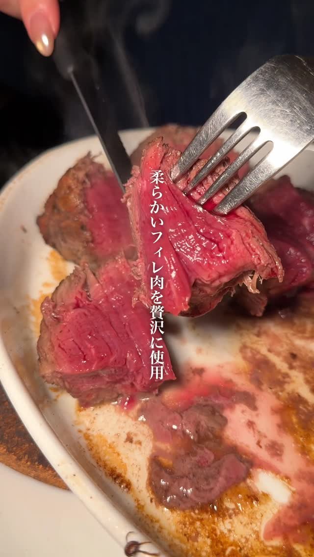 muni_gurume_japan 게시물 이미지: 【カルネジーオ】
@東京（代官山）

ガーリックバターを纏わせながら焼き上げる牛フィレステーキ...