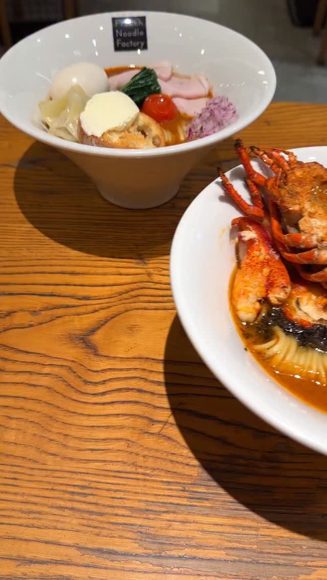 muni_gurume_japan 게시물 이미지: 【French Noodle...