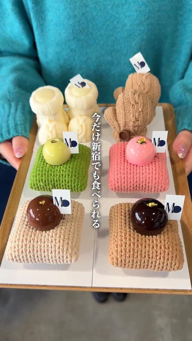 muni_gurume_japan 게시물 이미지: 【Masahiko Ozumi...