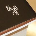 dolbegae79 프로필 사진