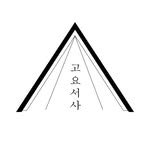 goyo_bookshop 프로필 사진