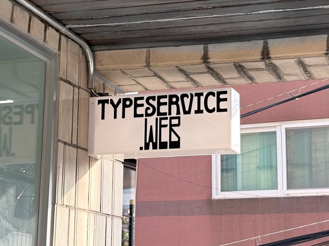 Photo shared by MUON on April 27, 2026 tagging @typeservice.web. May be an image of signboard and text that says '239 TYPESERVICE WER'.