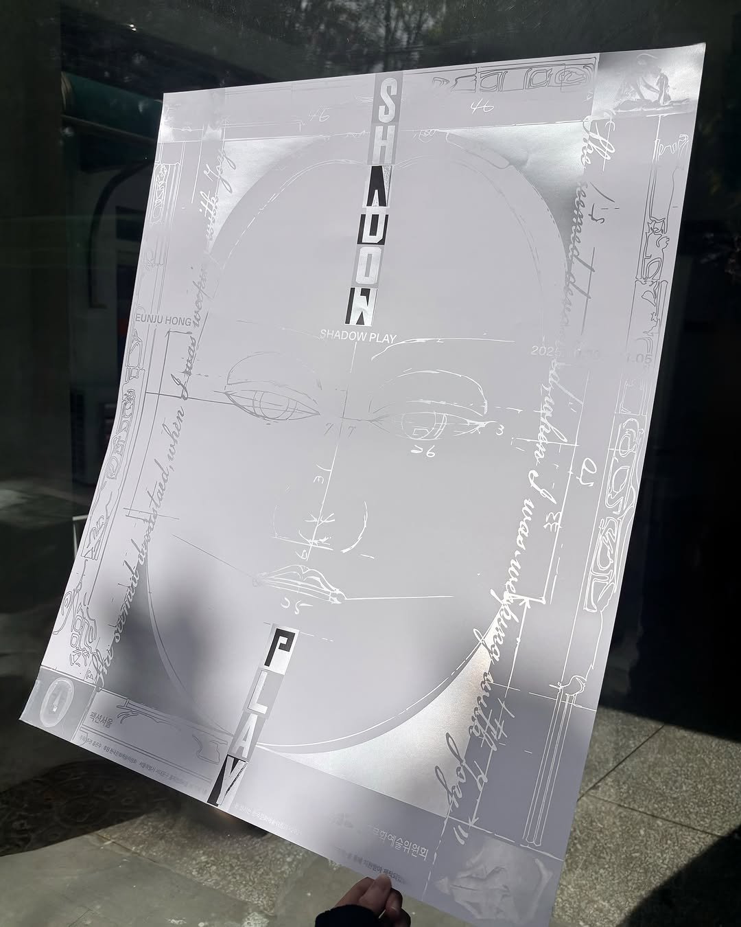 Photo shared by MUON on October 15, 2025 tagging @eunnuhong. May be art of poster and text.