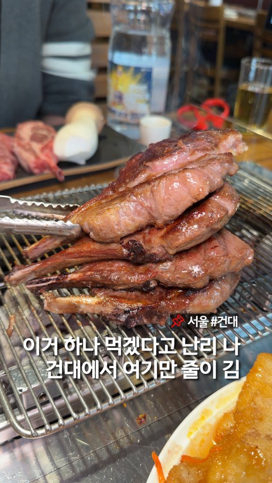 murger_king_ 게시물 이미지: 육즙 뿜어져 나오는 양갈비 📌저장하세요

미식가 입맛도 사로잡은 건대 양고기...