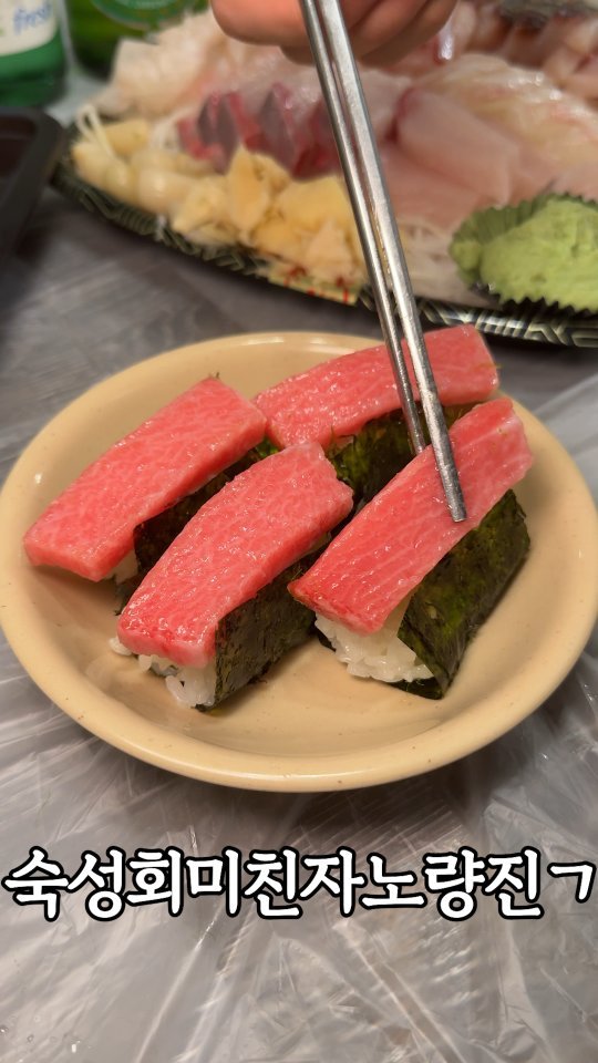 murger_king_ 게시물 이미지: 노량진에서 탈 수산시장급으로 청결한 곳 📌저장하세요

수산시장 업계 최초 이케시메...