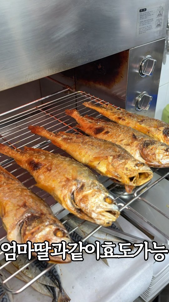 murger_king_ 게시물 이미지: 연초부터 제대로 효도하려면 📌저장하세요

부모님 모시고 가는 것 자체가 효도인 맛집...