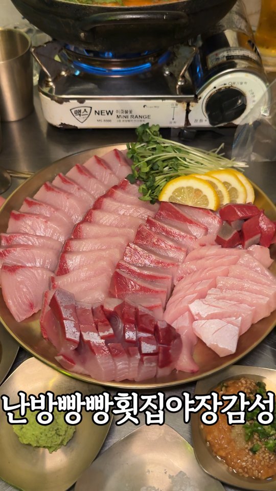 murger_king_ 게시물 이미지: 에비스 프리미엄 생맥 좋아하면 📌저장하세요

에비스 프리미엄 생맥 있는 숙성 횟집...