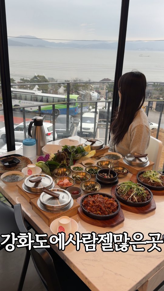 murger_king_ 게시물 이미지: 드라이브 가서 쌈밥 먹고 싶으면 📌저장하세요

확 트인 바다 뷰 맛집이자 쌈밥 맛집...
