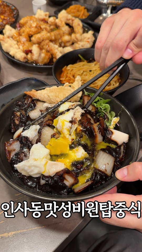 murger_king_ 게시물 이미지: 인사동 원탑 중식당 궁금하면 📌저장하세요

3만 원대 프리미엄 중식 코스 요리...