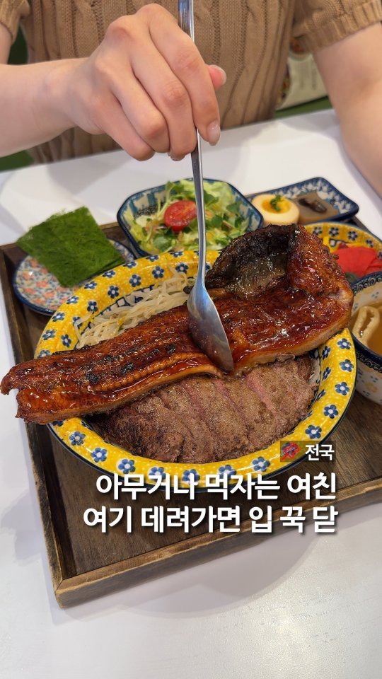 murger_king_ 게시물 이미지: 아무거나 먹자는 여친 있다면 📌저장하세요

아무거나 먹자 하는 여친 데려가도 되는...