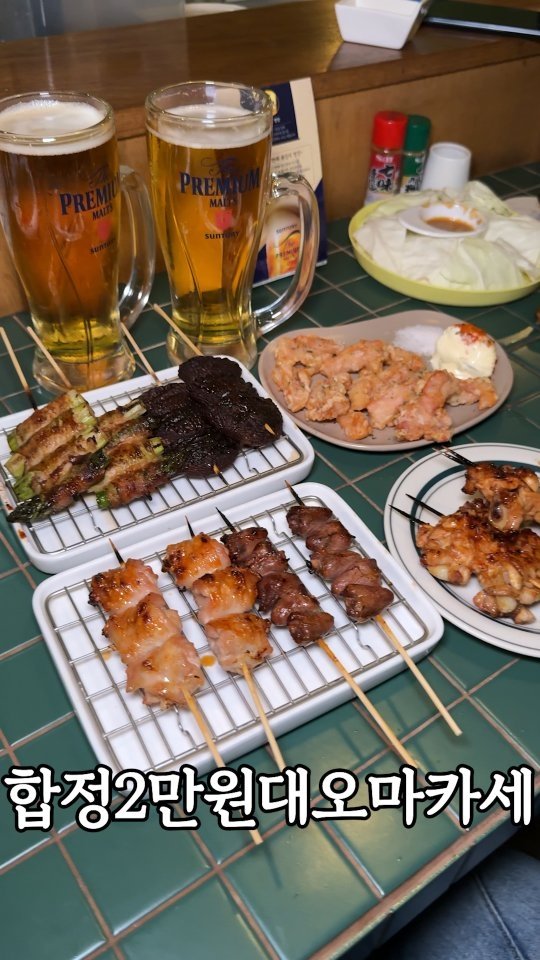 murger_king_ 게시물 이미지: 맥주 좋아하면 산토리 프리미엄 몰츠 매장 📌저장하세요

아시아 17번째 품질...