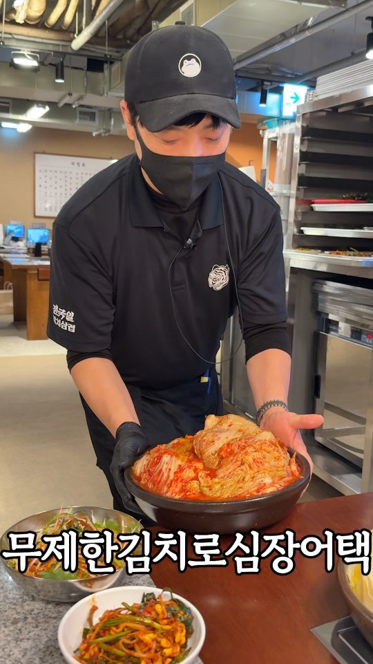 murger_king_ 게시물 이미지: 얼마 안 남은 소주 100원 이벤트 📌저장하세요

망원동 주당들의 심장 어택하는...