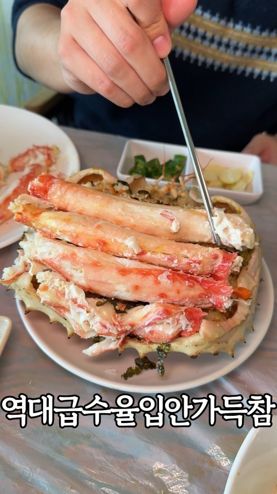 murger_king_ 게시물 이미지: 진짜 수율 좋은 곳 찾고 싶음 📌저장하세요

직접 수율 꽉 찬 걸 보여주는 강서...