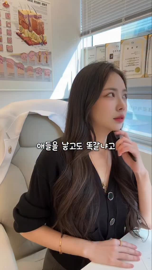 muri_l__ 게시물 이미지: 나도 여잔데 늙기 싫지..ㅎㅎ
남편 친구들 모임에서도 역시..
평소 관리의 힘을...