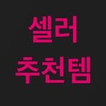 star__pick 프로필 사진