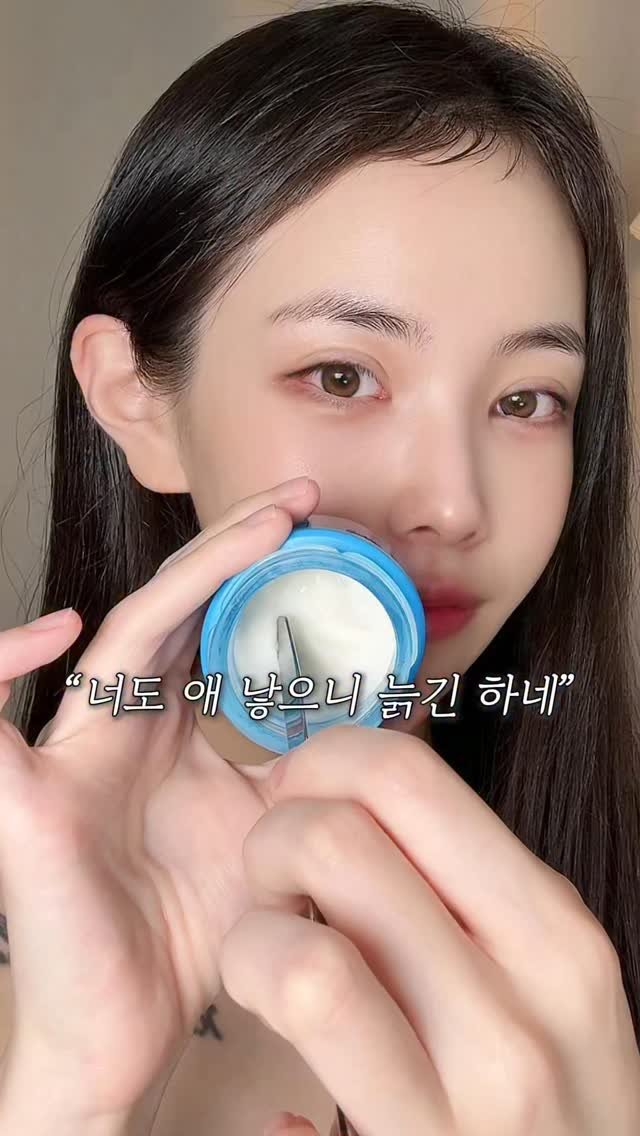 muri_l__ 게시물 이미지: 나도 사람인지라
임신과 출산 과정에서
살이 찌고 빠지기를 반복하니
바람 빠진 풍선이...