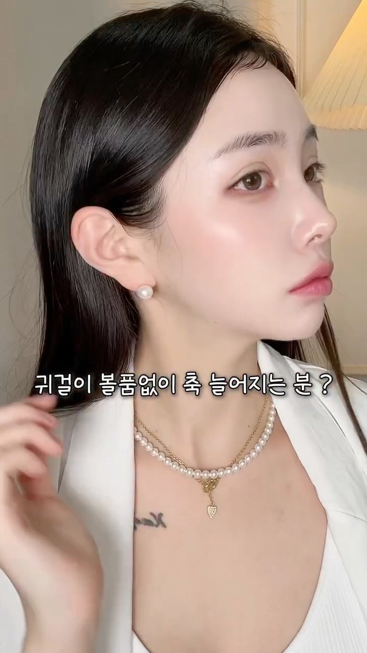 muri_l__ 게시물 이미지: 귀걸이 하면 나만 이상해??
몇천원으로 삶의 질 상승템 소개할게요!!
저는 아주...