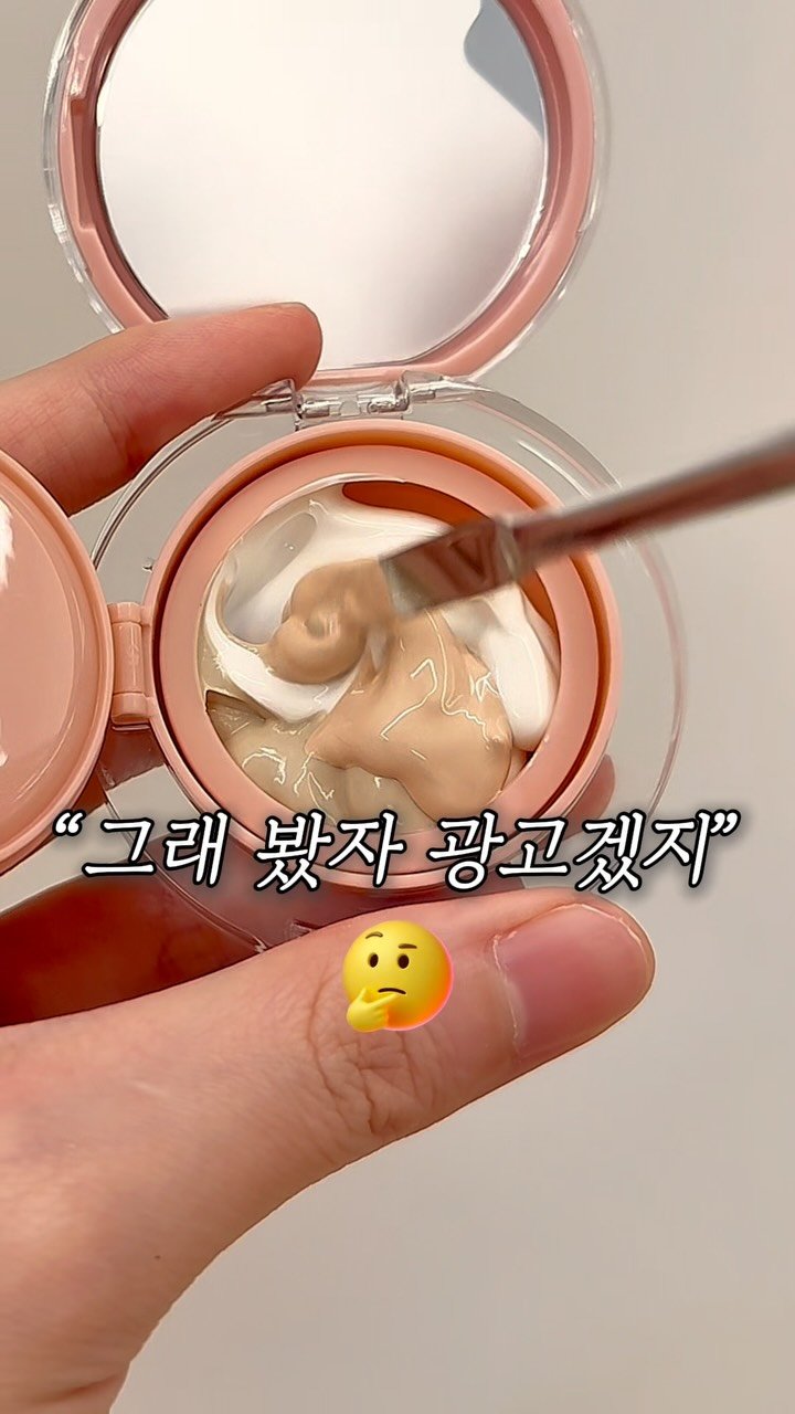 muri_l__ 게시물 이미지: 저도 애낳고 마음고생
정말 심했거든요..?
그래서 그 마음을 너무 잘 알아서...