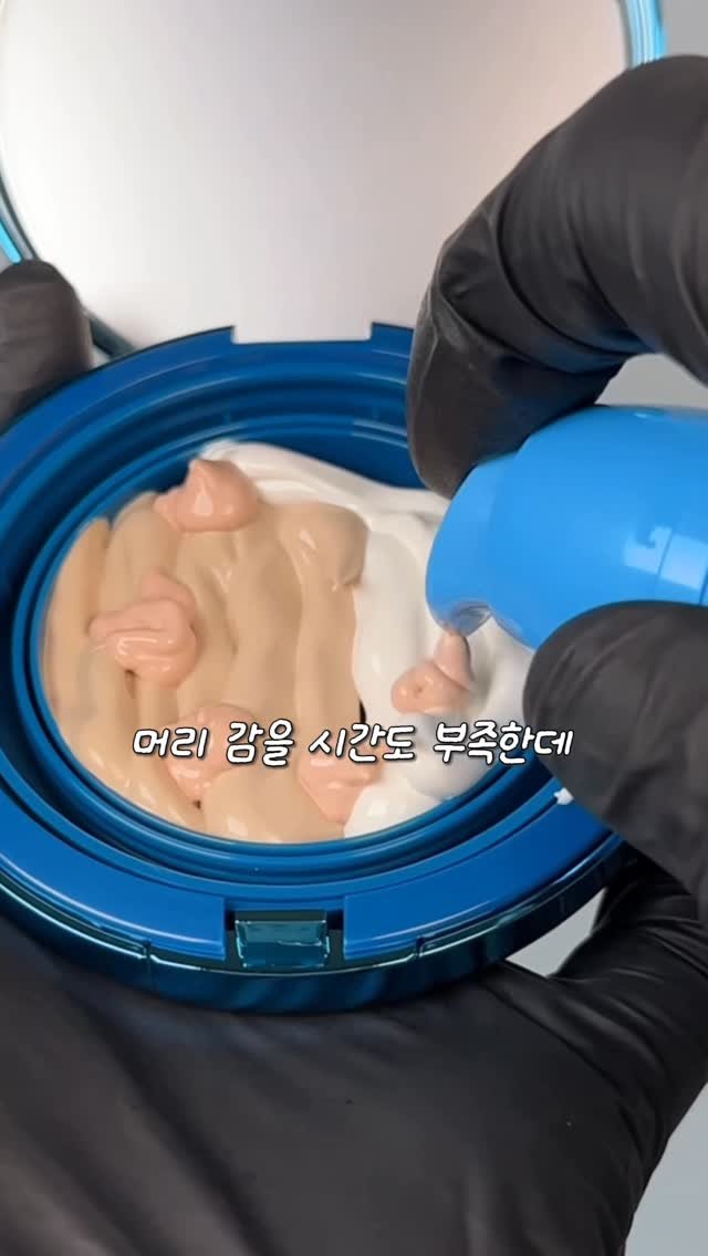 muri_l__ 게시물 이미지: 육아맘들 공감하시뵤?
연락을 받고 얼마나 마음이 아려오던지ㅠ..
저도 애낳고...