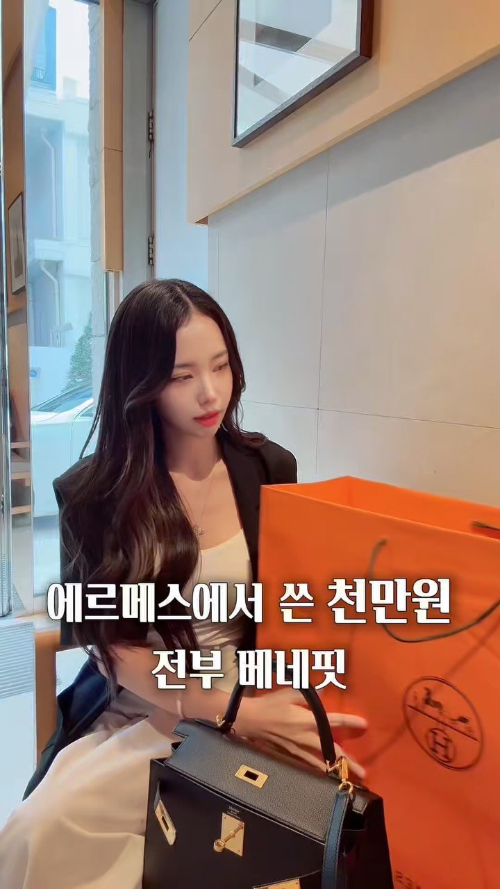 muri_l__ 게시물 이미지: 우리 원장님들께 드리는 포상 베네핏은,
단순한 선물이 아닙니다.
그 안엔 제가...