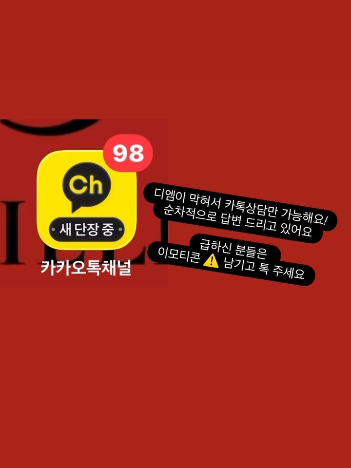 muri_l__ 게시물 이미지: 일부러 답을 안드리는게 아니에요ㅠ
올리는 영상마다 너무 반응이 좋아서..
인스타...