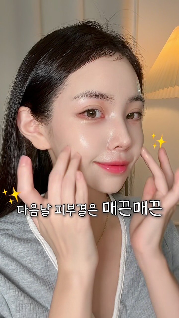 muri_l__ 게시물 이미지: 이거 아직도 안써보신 분 계세요??
더워서 땀에 피지에
모공은 축...